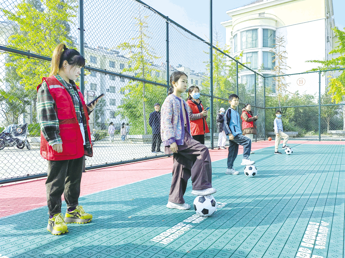 乐动体育-关于意大利足球协会发起社区足球活动，助力青少年足球发展的信息